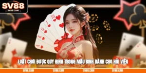 Mậu Binh